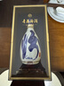 汾酒青花20清香型白酒 商务宴请白酒礼盒 42度 500mL 2瓶 鸿运礼盒·佳节好礼(新旧版本随机发货) 实拍图