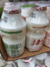 津威津威乳酸菌饮品金威酸奶儿童早餐饮料大瓶小瓶一整箱批发贵州特产 津威95ml*20瓶【半件】 正品津威/纸箱打包不损坏 实拍图