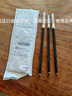 【古韵灰尾】正宗状元毛笔弹性更好适用于楷书行书隶书田楷书写 古韵灰尾大中小三支 实拍图