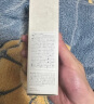 芙丽芳丝（Freeplus）洗面奶男女士氨基酸洁面乳100g 实拍图