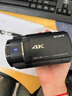 索尼（SONY） FDR-AX45A高清数码摄像机4K专业视频拍摄vlog摄影机直播旅游婚庆便携式录像机 AX45A 套餐三 实拍图