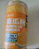 云山半0添加南瓜粉500g 纯干打粉无添加果蔬粉可食用色素烘焙调色 实拍图