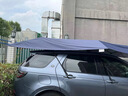 迈牛 全自动汽车移动车篷遮阳伞车衣罩智能遥控车棚电动折叠防晒隔热 全自动藏青（长4.8米*宽2.4米） 全车型通用 实拍图