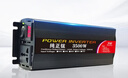 梦多福车载逆变器48V60V转220V大功率货车电源转换器三轮车摆摊纯正弦波 实拍图