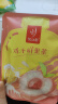忆江南水果茶 桃桃乌龙爆柠茶90g 蜜桃泡水喝冷冲泡饮品的冻干花果茶包 实拍图