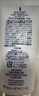 黛珂（Cosme Decorte）多重防晒霜 水润养肤提亮肤色隔离紫外线SPF50+男女四季军训通用 【超值优惠装】60g*2 实拍图