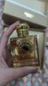博柏利（BURBERRY）女神香水英伦挚春礼盒(50ml+身体乳75ml)520送女朋友礼物生日礼物 实拍图