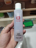 大宝水凝保湿精华水150ml补水保湿柔肤水滋润爽肤水护肤品女春夏 水凝保湿精华水150ml 实拍图