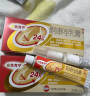 原研药】金达克宁酮康唑乳膏15g*3脚气药止痒脱皮烂脚丫真菌感染根治软膏脚臭专用药手足体股癣藓膏大腿内侧 实拍图