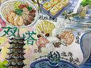 手绘插画设计漫画绘本代画头像定制插图国潮商业海报包装卡通人物 手绘 实拍图