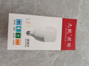 凡甄led灯泡 家用白光大功率超亮照明室内E27螺口工厂超市节能灯球泡 20W白光一只-超亮足功率 E27螺口 实拍图