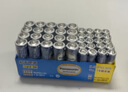 松下（Panasonic）5号7号电池碳性干电池适用于遥控器手电筒低耗玩具闹钟 碳性5号20粒+7号20粒混合装（青色） 实拍图