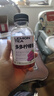 果子熟了 多多柠檬茶 0脂肪果味茶饮料 夏黑葡萄味 含膳食纤维 330mL*9瓶 实拍图