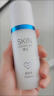 卓沿（SKIN ADVANCED）屈臣氏SA.卓沿白金舒润修护乳液 补水修护男女全新上市敏肌 50ml 实拍图