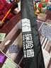 探险者（TAN XIAN ZHE）登山杖碳纤维徒步登山杖折叠专业户外登山杖伸缩超轻徒步装备拐棍 多档位2只装-铝合金伸缩靓丽黄 实拍图