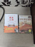 家庭烹饪系列 卤味腌泡烧烤大全 经典菜品彩图分步指导 美食自己在家做菜谱讲解 易学易懂家用做菜食谱指导手册 实拍图