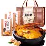 银祥福建厦门特产姜母鸭福州小吃熟食卤味鸭肉零食大礼包中秋节日送礼 姜母鸭礼盒装（3袋*500g） 实拍图