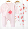 贝瑞加（Babyprints）新生儿连体衣2件装男女宝宝长袖纯棉内衣卡通护肚爬服 粉59 实拍图
