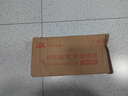 JHRX韩国三代四代MTS微针仪器中胚层管理纳米微晶导入仪家用纳米微针导入仪 四代纳米微晶导入仪+送4个5D硅晶头 实拍图