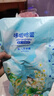 哆啦哈蕾（dorahoney）森系列拉拉裤婴儿尿不湿弱酸低敏学步裤 XXXL码单包26片 实拍图