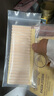 沙芬（SAVINELLI）意大利烟斗烟嘴 F733滤芯厄瓜多尔轻木 过滤芯烟具配件男士送礼 F733 6毫米 5包 实拍图