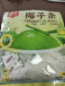 春光食品 海南特产 椰子条80g 椰子肉水果干 办公室休闲零食 实拍图