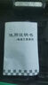 爱瑞德电锤电镐两用 冲击钻多功能电钻大功率混凝土 电动工具 重载款配豪华套装 实拍图