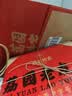 荔园广西老字号特色老友饼 复古礼盒装 休闲零食糕点南宁特产传统小吃 原味老友饼礼盒500g 实拍图
