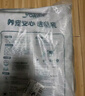 怡亲（YOKEN）成猫粮去毛球布偶蓝猫橘猫英短猫咪鸡肉味7.5kg15斤/袋全价猫干粮 实拍图