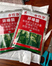 荔玛环嗪酮75%颗粒除大树竹子灌木杂草除树死树剂大树烂根的专用药 实拍图