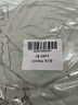 艾薇牛奶绒被套双人加厚法兰绒加绒被罩单件 清风韵律 200*230cm 实拍图