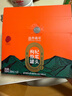 同仁堂品牌 北京同仁堂 枸杞原浆罐头-500ml（50ml*10瓶）宁夏枸杞 实拍图
