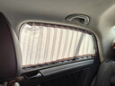 顺心 汽车窗帘遮阳帘铝合金双轨道式布窗帘专车定制防晒隔热遮光帘 4窗=四车门[百叶银 铝合金轨道] 专车定制-非尺寸问题不支持退货 实拍图