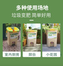 果攸厨余堆肥桶家庭堆肥箱垃圾分类波卡西室内外EM菌糠发酵桶 新21L浅绿双盖大桶+1KG菌+耙 实拍图