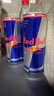 红牛 奥地利红牛（RedBull）进口牛磺酸B族维生素饮料250ml易拉罐 250ml*4罐 实拍图