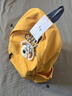 匡睿书包初中学生日系复古大容量休闲高中大学生双肩包轻便高颜值背包 黄色（带飞行员狗狗挂件） 实拍图