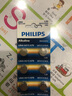 飞利浦（PHILIPS）LR44纽扣电池10粒lr44/A76/L1154/357A/ag13用于手表电池电子玩具体温计掏耳器助听器电池 实拍图