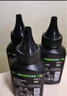 彩格TN2425碳粉适用兄弟DCP-7190DW墨粉 DCP-L2535DW碳粉 DCP-L2550DW DCP-7090DW DCP-7195DW打印机碳粉6支 实拍图