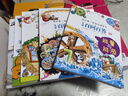 我的第一本科学漫画书 儿童百问百答（套装1-10册 共10册）动物/人体/宇宙/---/ 大脑探险/能量与能源 实拍图