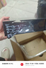HUAWEI Mate X6 华为折叠旗舰手机 分布式玄武架构 鸿蒙大屏AI 红枫原色影像 折叠屏手机 星云白 12GB+512GB Mate X6 实拍图