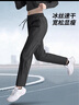 艾伦伯顿运动裤女大码宽松夏季冰丝薄款速干显瘦跑步休闲直筒长裤瑜伽裤子 纯黑冰丝裤【宽松 显瘦 透气】 L (120-140斤) 实拍图