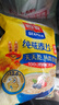 西麦 纯燕麦片1000g袋装 燕麦β-葡聚糖益生元即食营养代餐 【澳洲进口一级燕麦】1袋装 实拍图