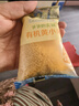 爷爷的农场有机婴幼儿胚芽米谷物米宝宝辅食食材膳食儿童早餐纤维杂粮小米粥 3盒装黄小米+胚芽米+多谷物米 实拍图