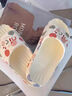 安尚芬踩屎感凉拖鞋女士室内外卡通可爱EVA舒适软底夏季防滑一字拖男款 白色【nice】 38-39 适合37-38 实拍图