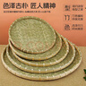 极景竹簸箕筛子 竹青款72cm 竹制品家用圆簸箕竹匾晾晒绘画装饰道具 实拍图
