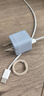 公牛（BULL）PD30W充电器 苹果iPhone16快充头 充满自动断电 适用iPhone15-14/华为/小米等手机 远山蓝 实拍图