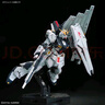 BANDAI万代 RG系列 RGU 高达拼装模型 1/144 敢达 儿童男生手办玩具礼物 RG 牛高达 实拍图