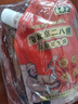六必居老北京二八酱芝麻酱 158g*2 芝麻花生酱拌面火锅蘸料 中华老字号 实拍图