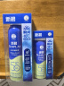 曼秀雷敦（Mentholatum）新碧冰凉防晒喷雾200ml+冰凉防晒喷雾100ml高倍户外军训出游男女 实拍图