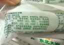东北大板 草原奶 0蔗糖玉米口味雪糕 72g*8支 盒装 冷饮 冰淇淋 东北奶糕 实拍图